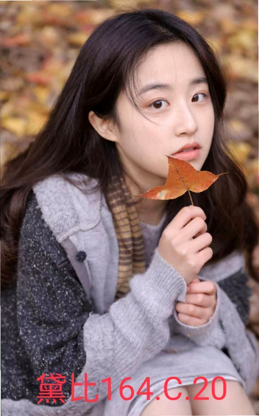 仁德 找妹妹 小雪 咖啡小妹 身高165cm 體重48kg 胸圍C罩杯 年齡23歲 服務：愛愛 口交 按摩 洗澡 69式 親親 很淫蕩，性慾強大，尺度大，吸精鬼， #榨乾你